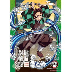 copy of Jujutsu Kaisen - Itadori & Sukuna - Puzzle 300 pcs